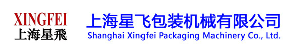 江陰市雙球化工設(shè)備有限公司